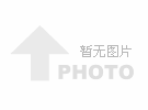 御室皇家贡茶